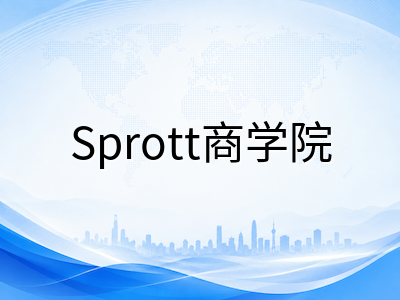 卡尔顿大学2027本科申请前瞻：新闻与传播王牌专业、Sprott商学院与工程优势学科、Co-op实习体系及录取要求全解析