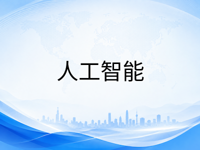 阿尔伯塔大学2027本科申请前瞻：石油工程全球前列、人工智能与商学院优势专业、Co-op带薪实习体系及录取要求全解析